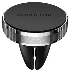 Держатель в автомобиль BOROFONE BH8 Air магнитный, в воздуховод (серебро) - Фото