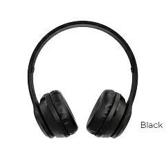 Bluetooth гарнитура BOROFONE BO4 Charming Rhyme BT 5.0, 3.5 мм, накладная (черный) - Фото