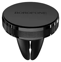 Держатель авто магнитный Borofone BH8 (Black) - Фото