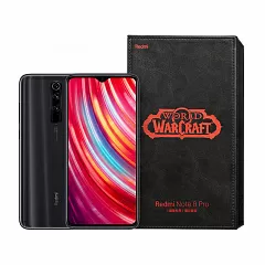 Смартфон Redmi Note 8 Pro Warcraft Edition 128GB/8GB (Black/Черный) - Фото